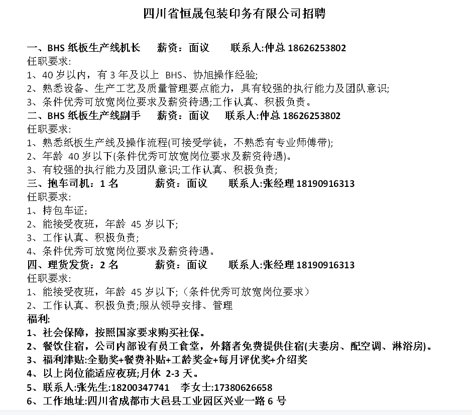 1768699551257904.png 653fefea38af6a6d32f78fafb93339f2.png