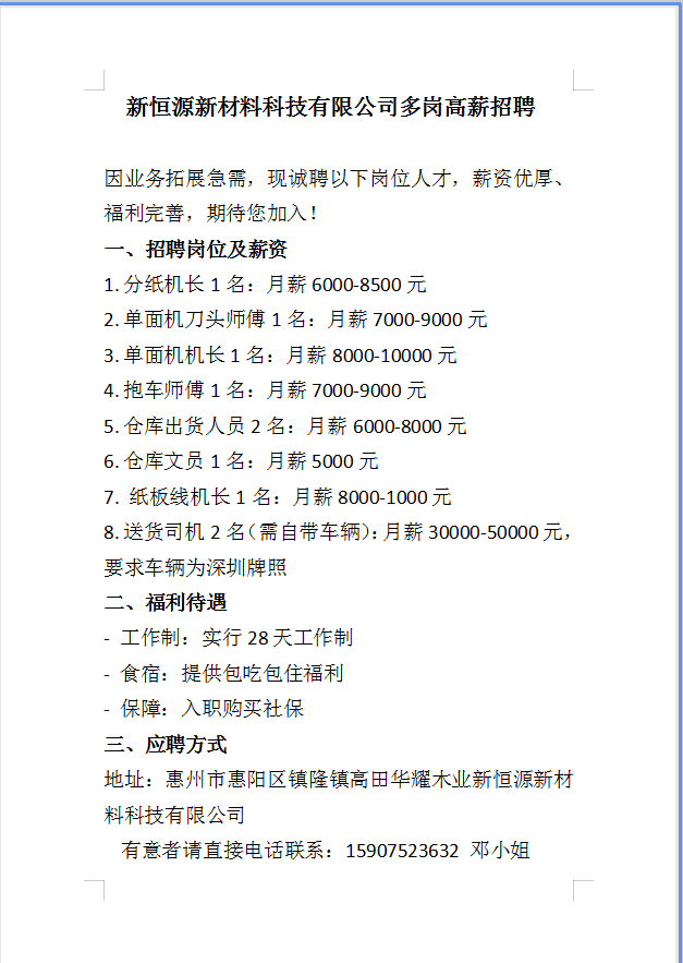 1768897636918518.png a2cc11c849efb767052b331685599bcc.png